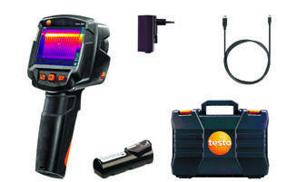 Современное оборудование