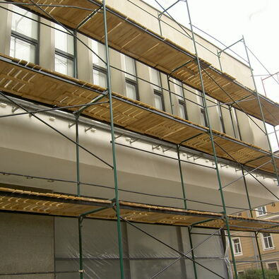 Аренда рамных лесов ЛРСП-200