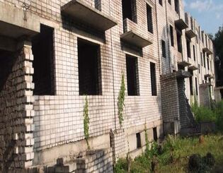 Незавершенные строительством объекты